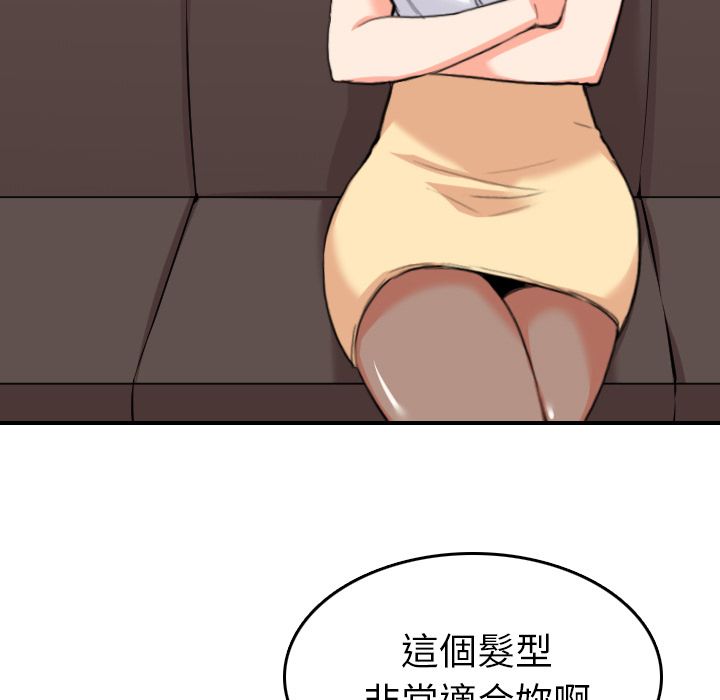 97.jpg