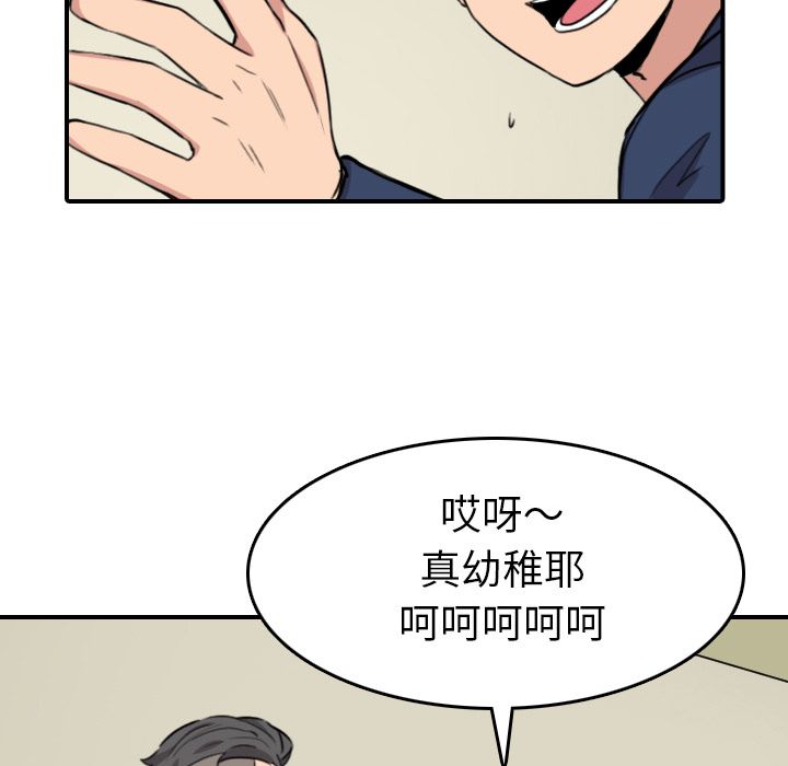 105.jpg