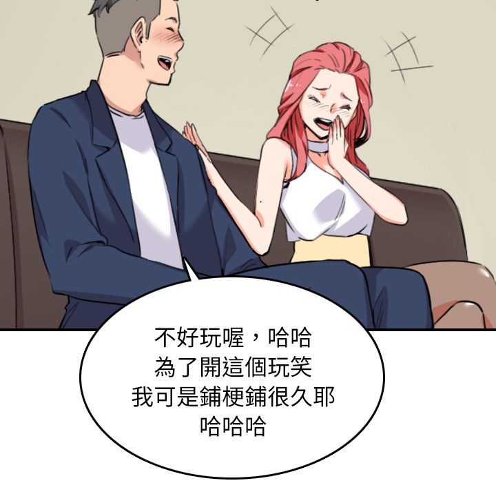 106.jpg