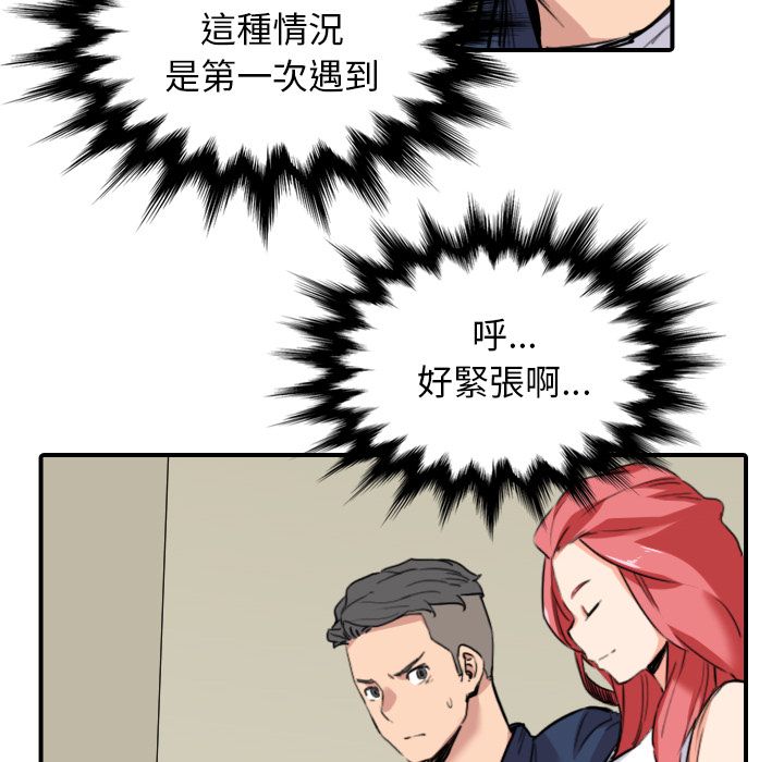 108.jpg