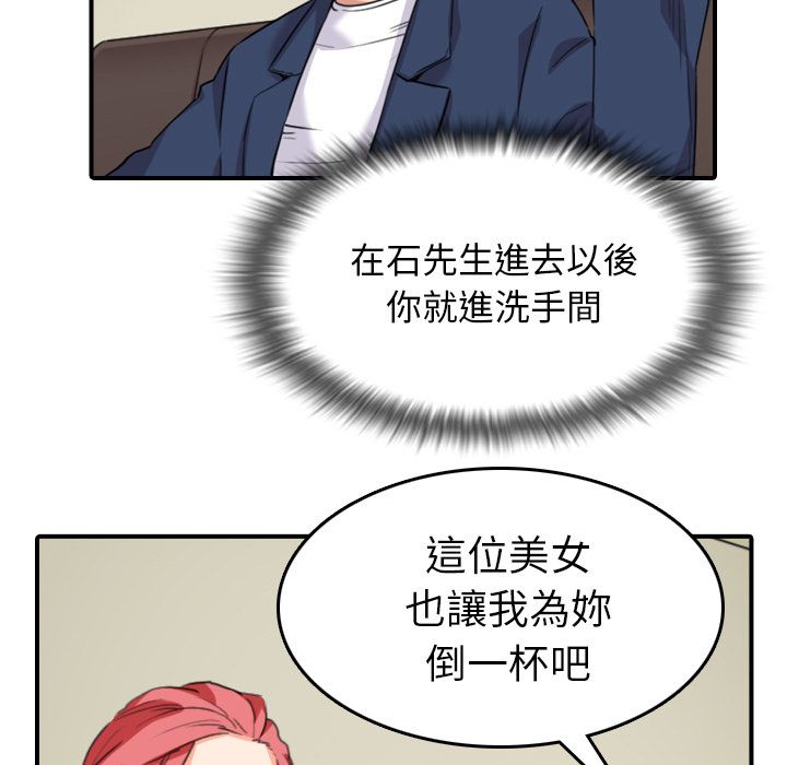 113.jpg