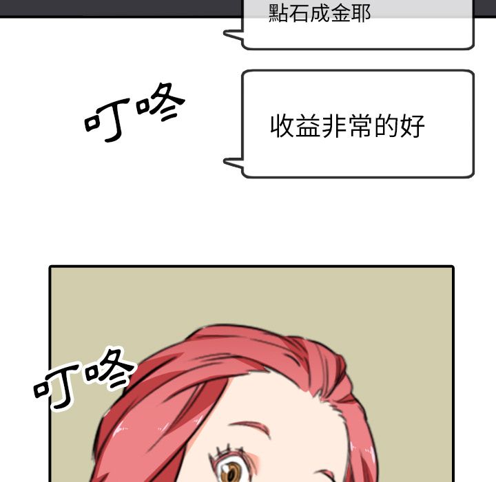 119.jpg