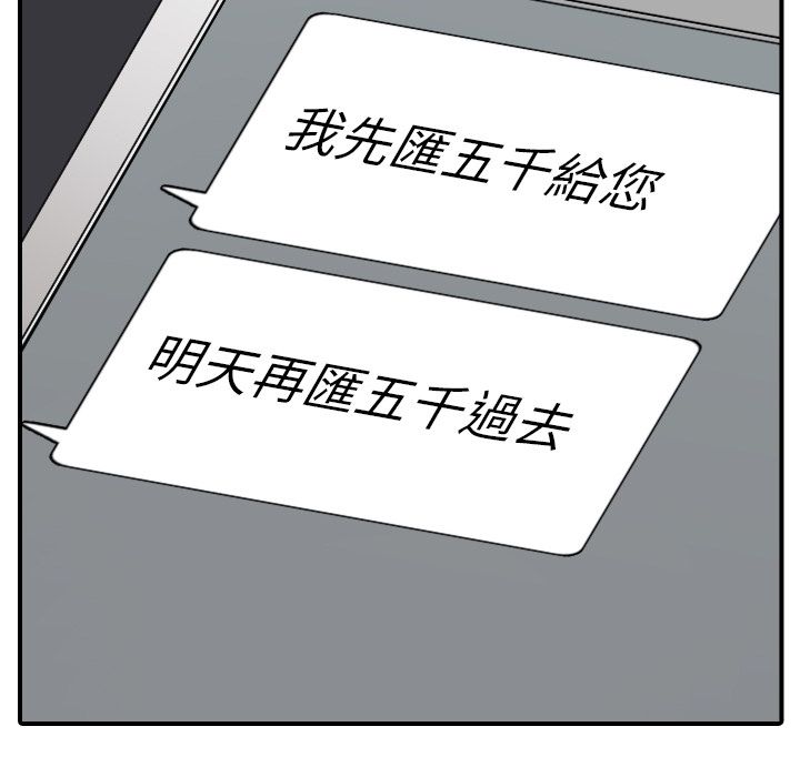 121.jpg