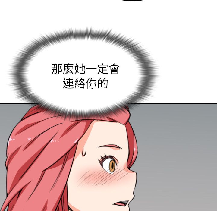 139.jpg