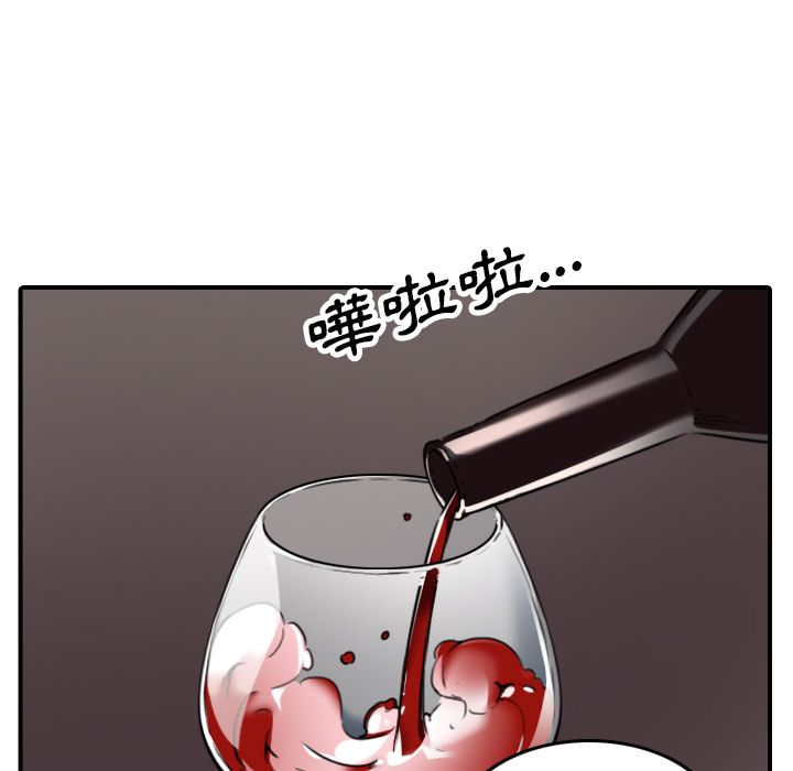 54.jpg