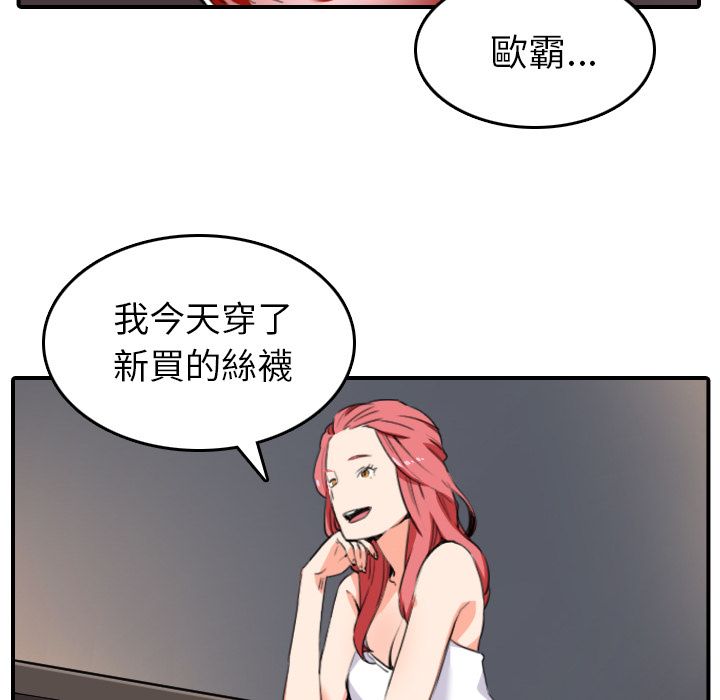 56.jpg