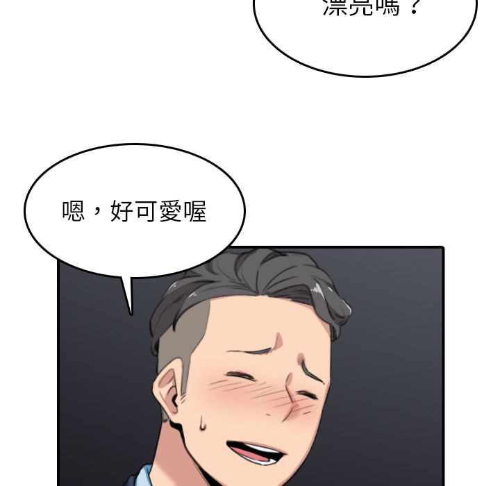 61.jpg