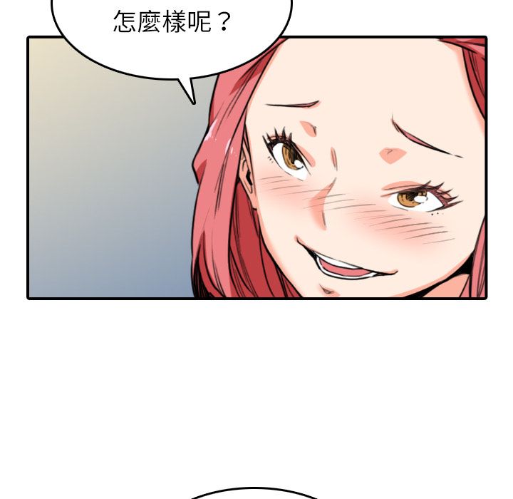 73.jpg