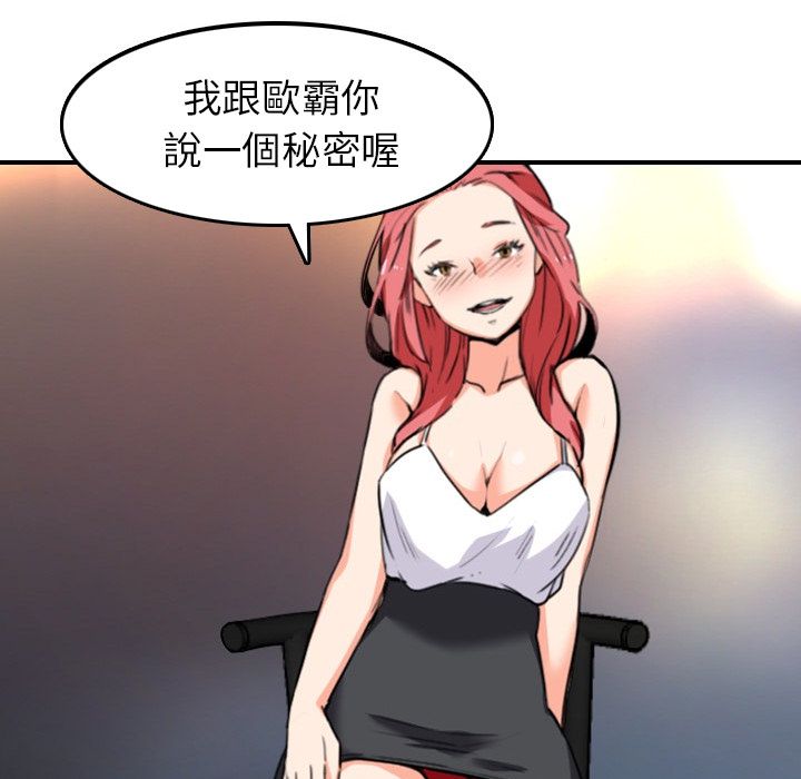 75.jpg