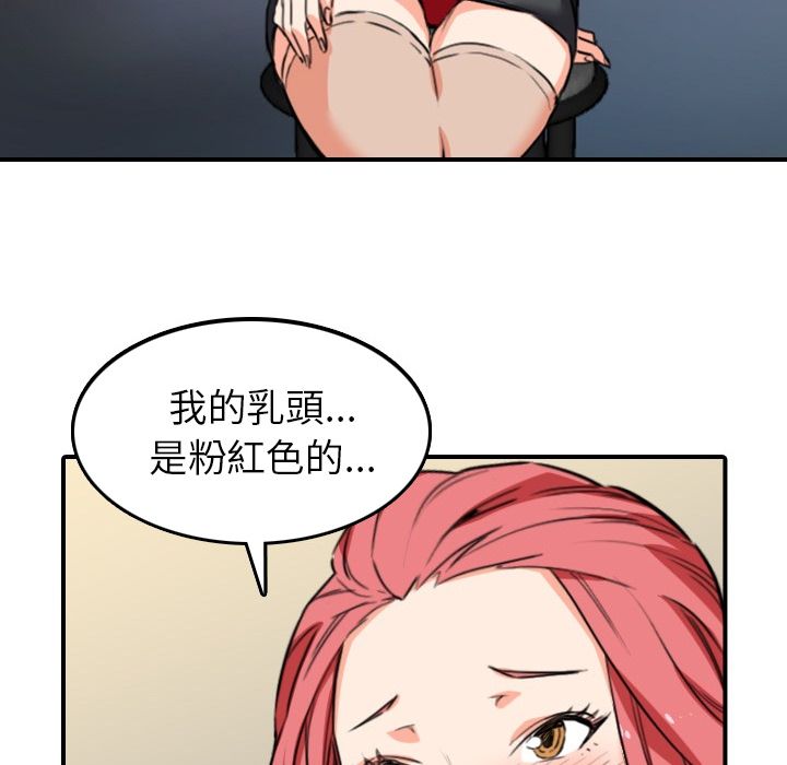 76.jpg