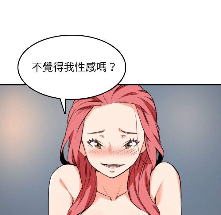 86.jpg
