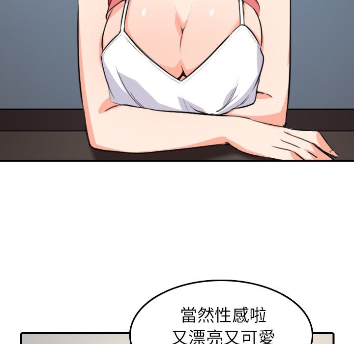 87.jpg