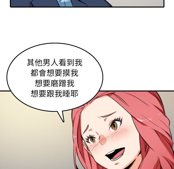 89.jpg