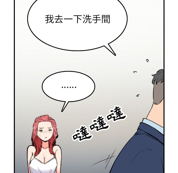 94.jpg