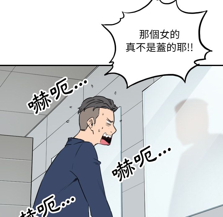 97.jpg