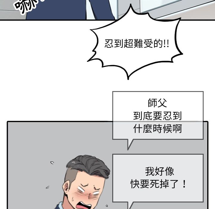 98.jpg