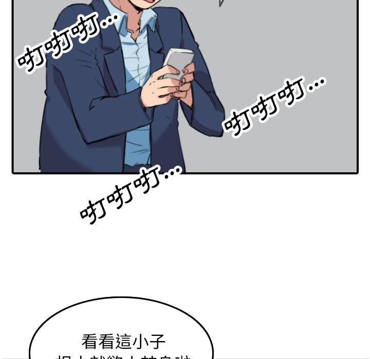 99.jpg
