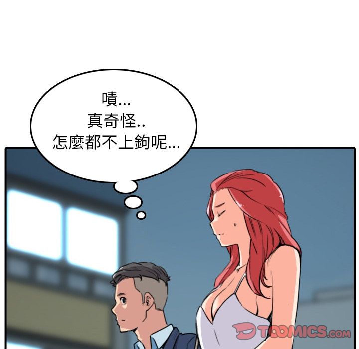 104.jpg