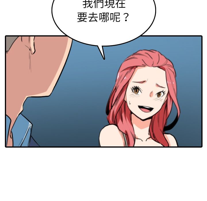 106.jpg