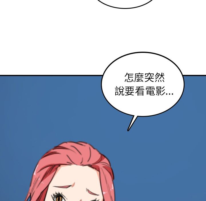 108.jpg
