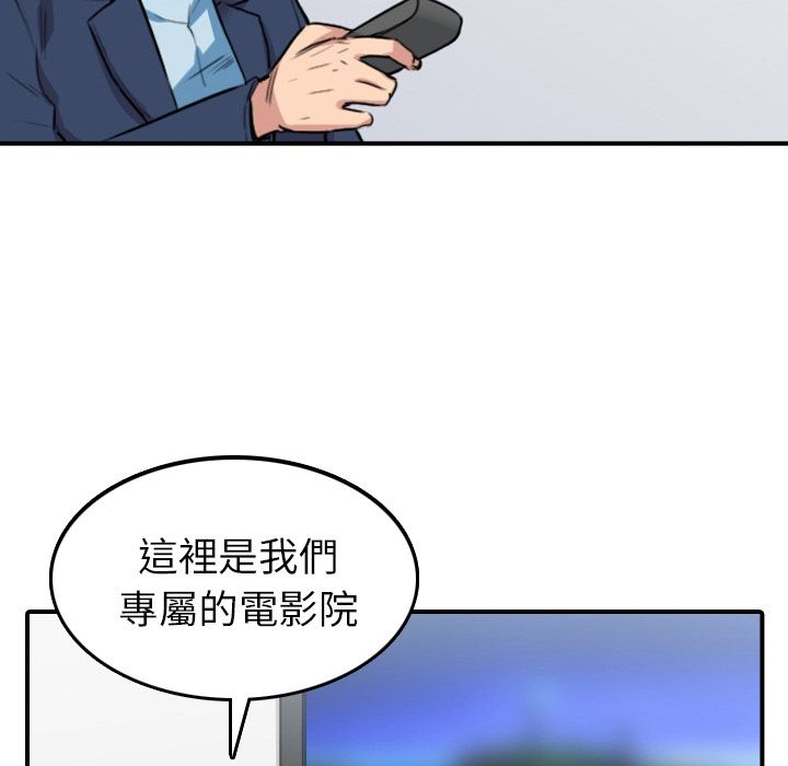 116.jpg