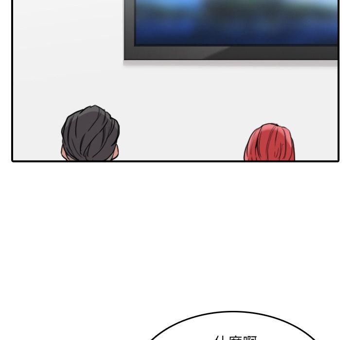 117.jpg