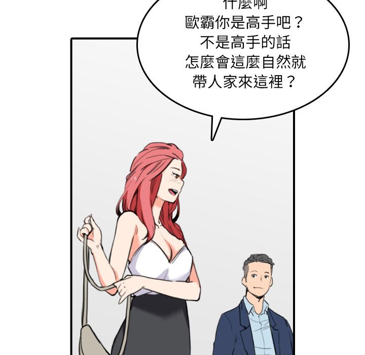 118.jpg