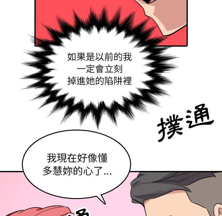 126.jpg