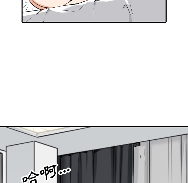 136.jpg