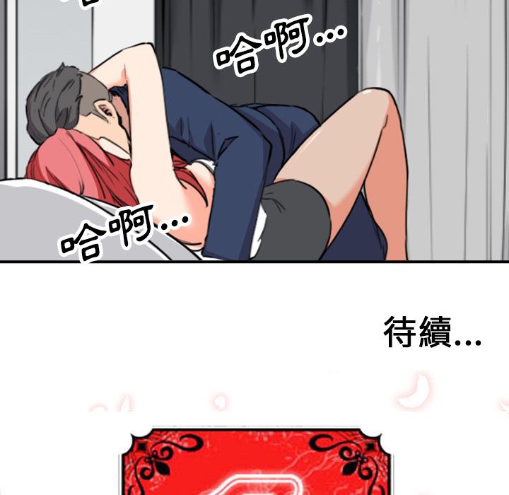137.jpg