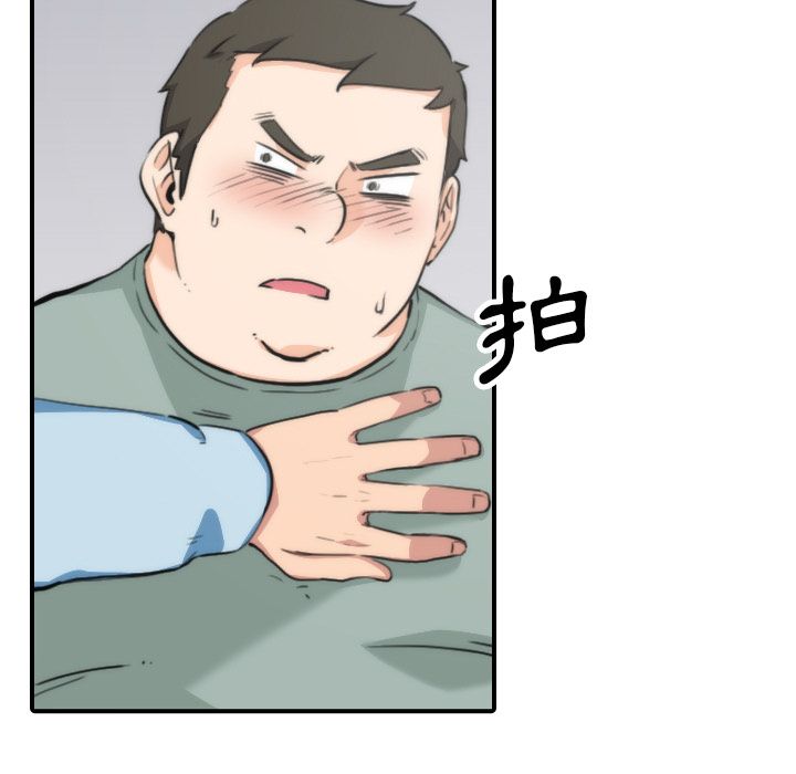 81.jpg