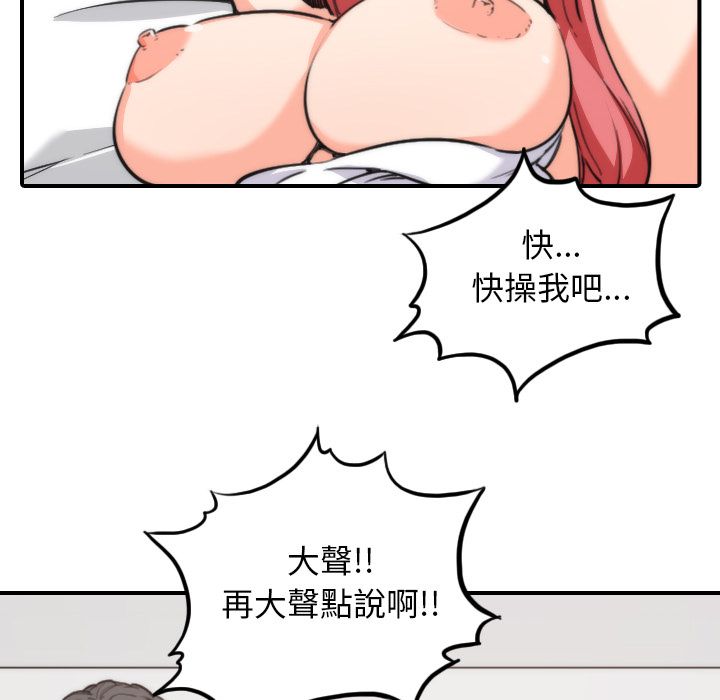 86.jpg