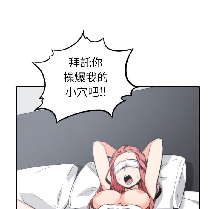 88.jpg