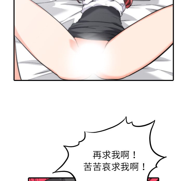 89.jpg