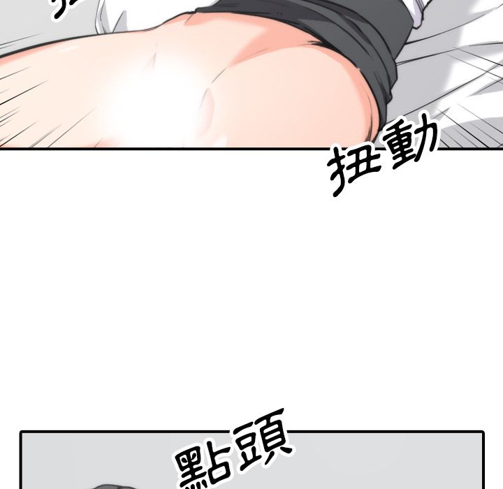 92.jpg