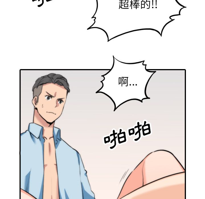 98.jpg