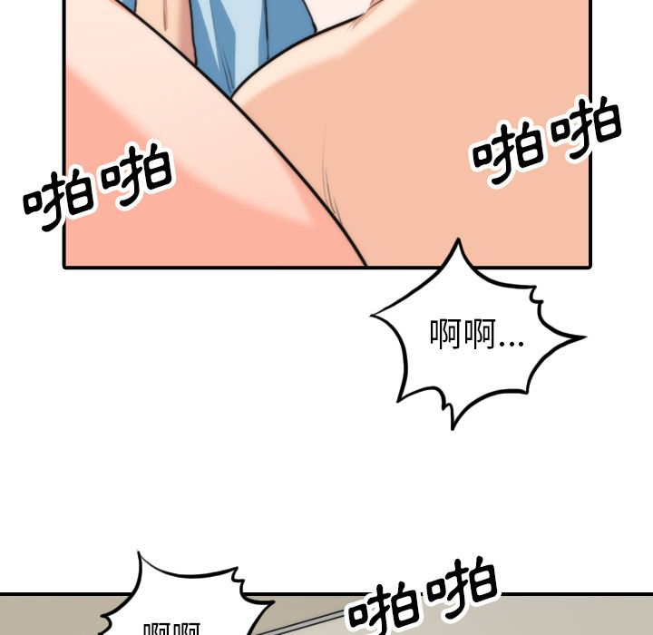 99.jpg