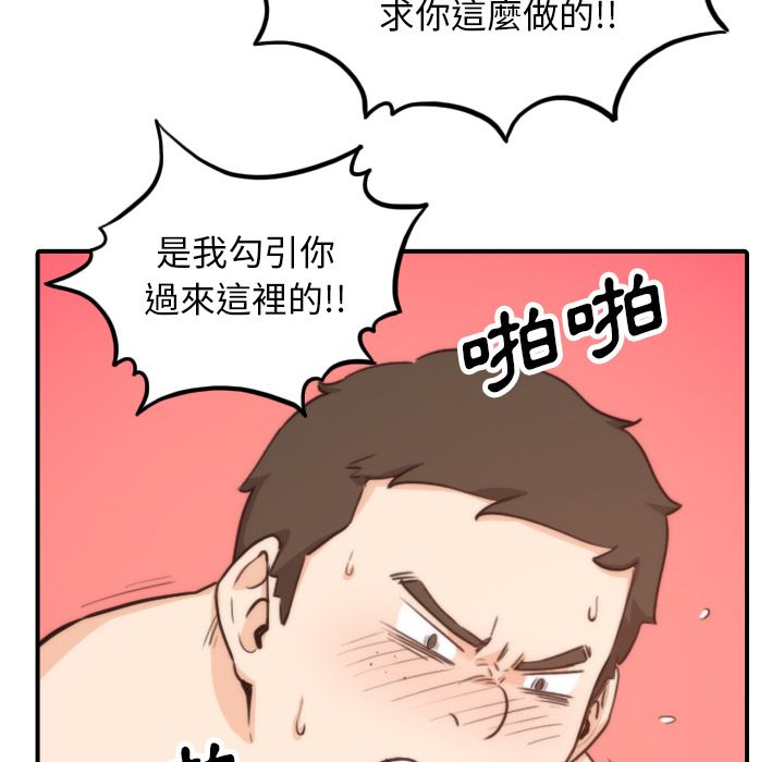 110.jpg