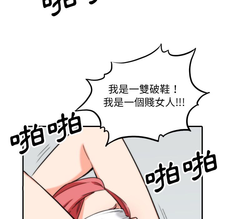 116.jpg