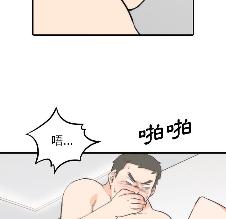 123.jpg