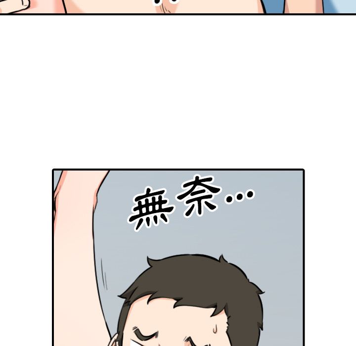 54.jpg
