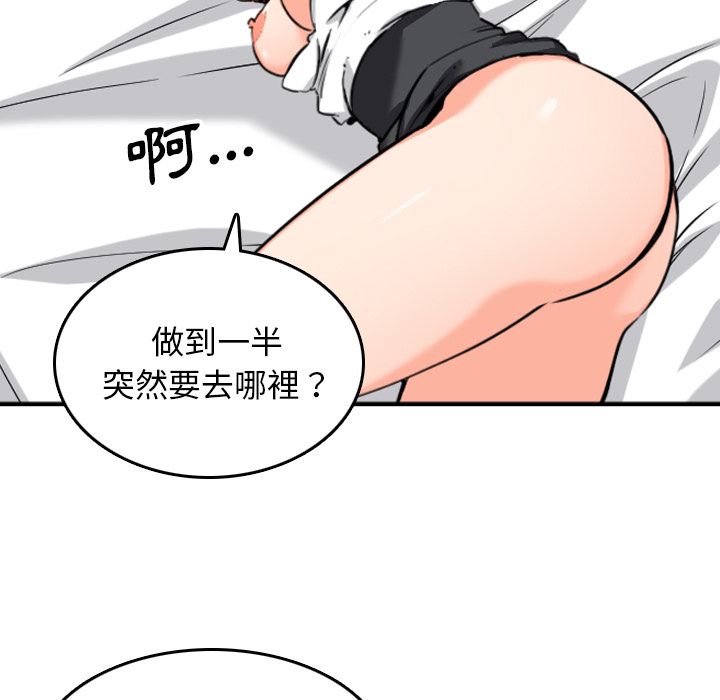 61.jpg