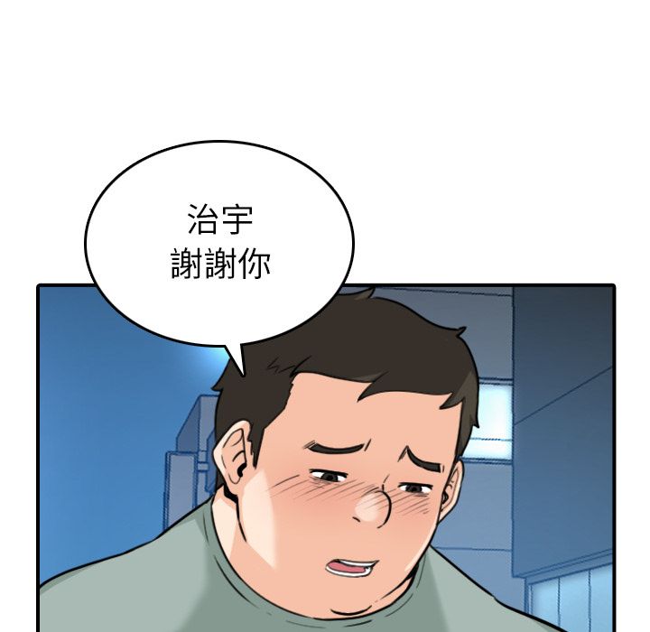 72.jpg