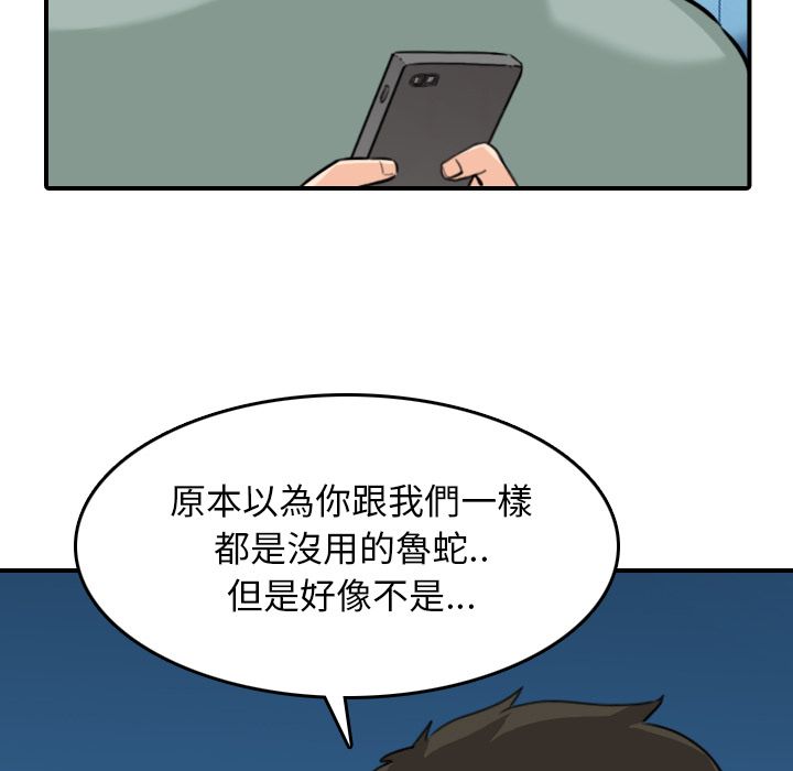 73.jpg