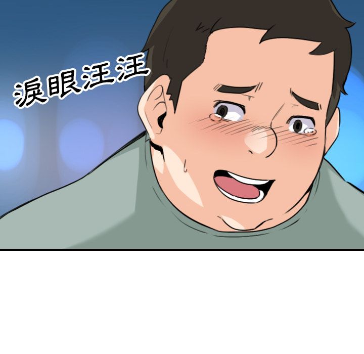 74.jpg