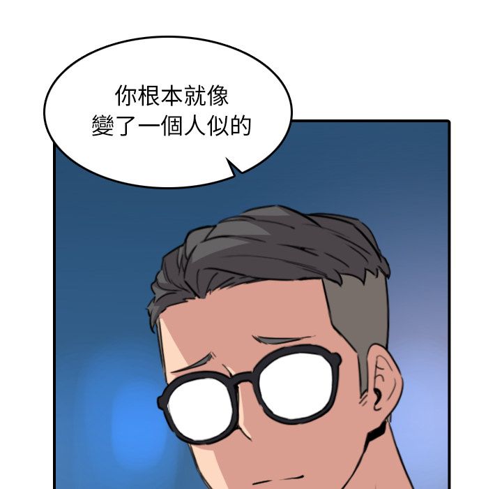 75.jpg