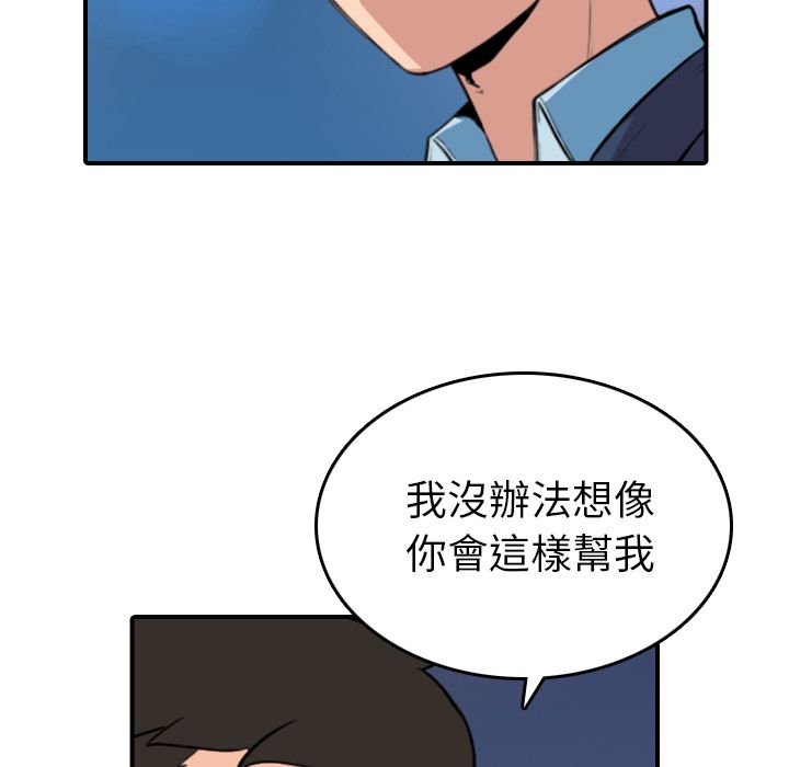 76.jpg