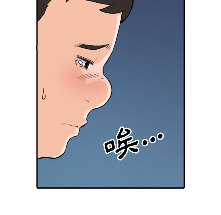 77.jpg