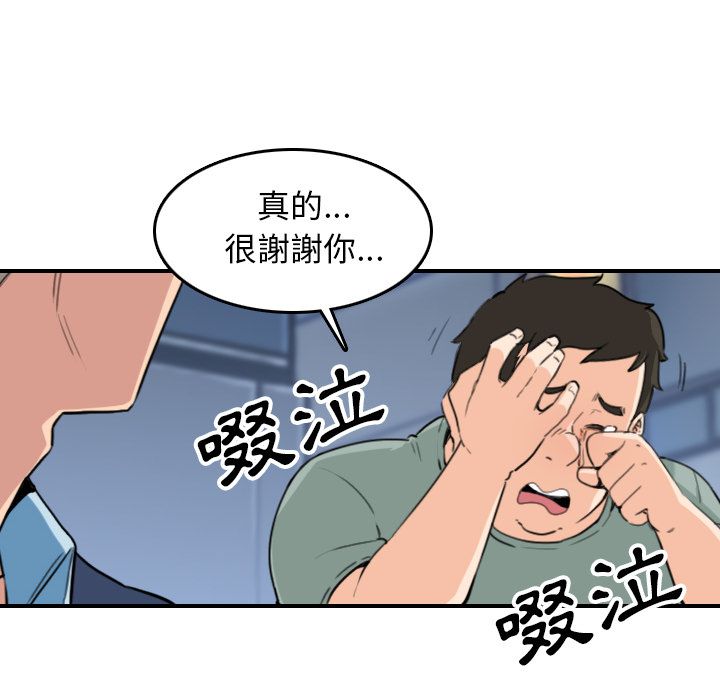 78.jpg