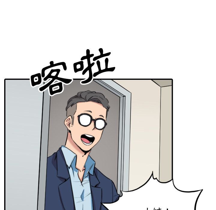 85.jpg